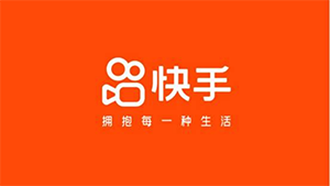 北京快手科技有限公司