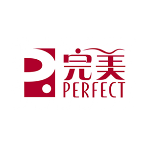 完美(中国)有限公司