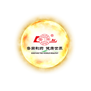 鲁南制药