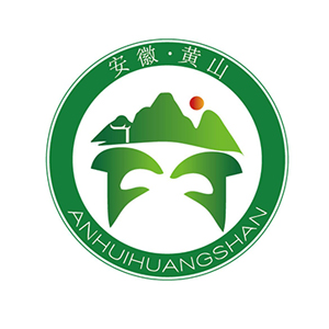 安徽黄山