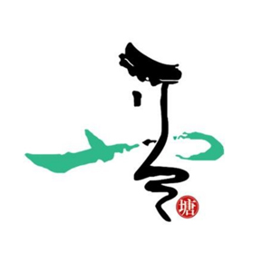 西塘古镇