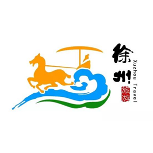 徐州市