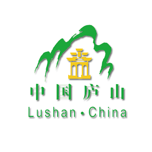 中国庐山