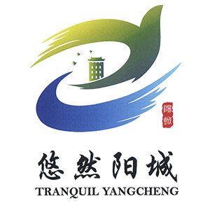 山西·阳城