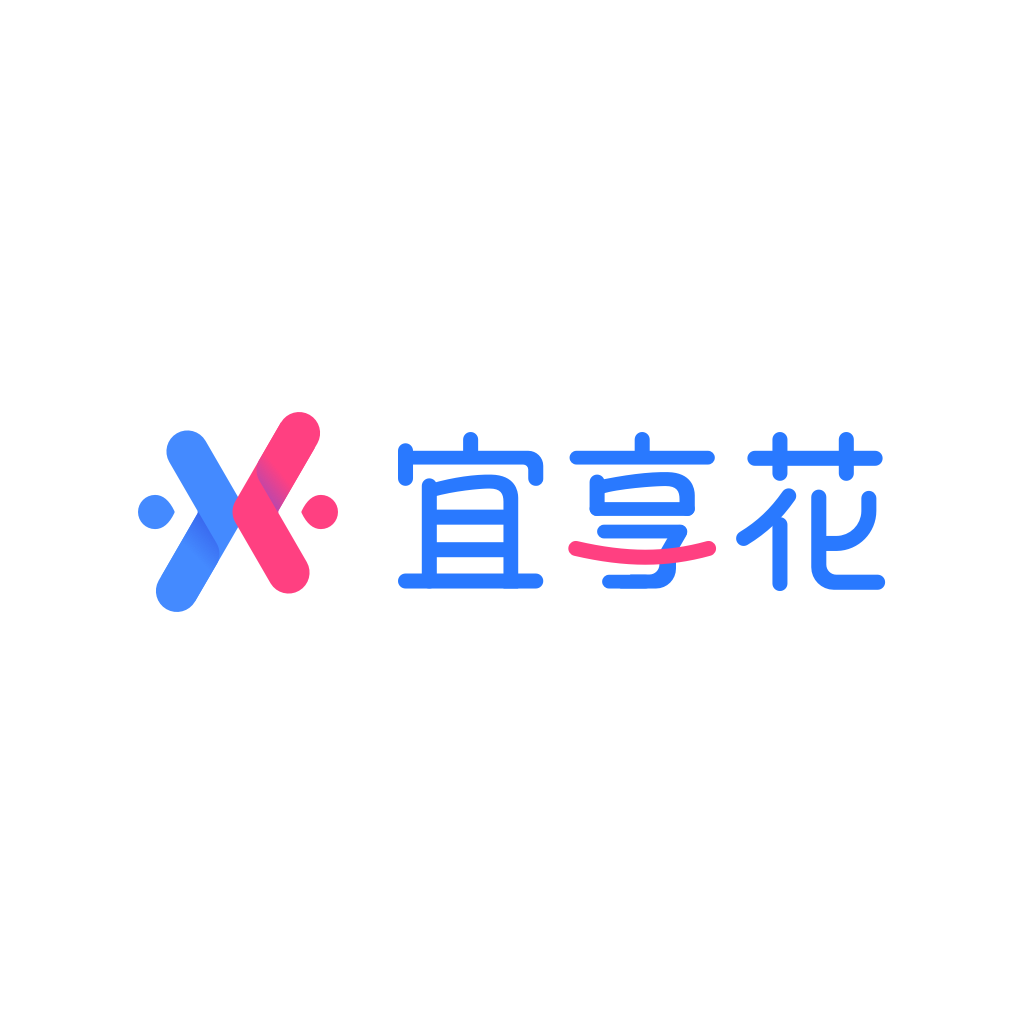 宜享花