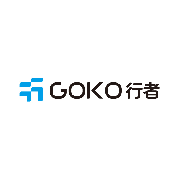 GOKO行者