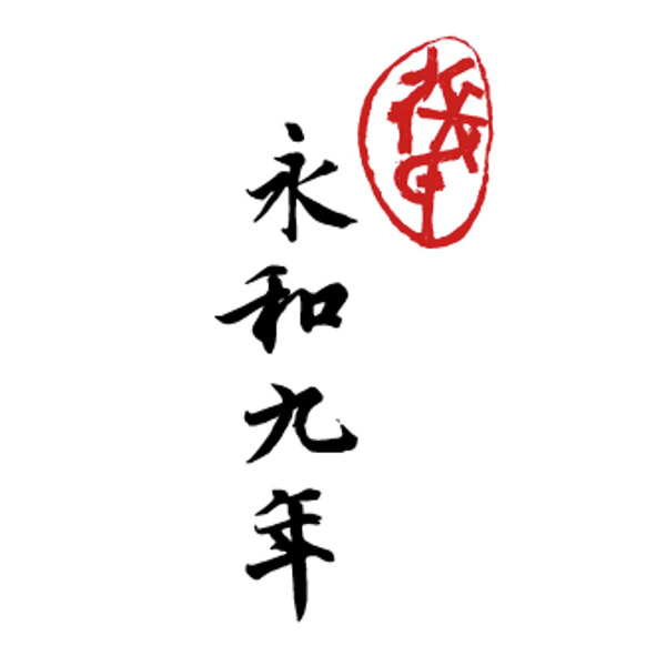 北京美域美拉商贸有限公司