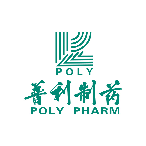 海南普利制药股份有限公司