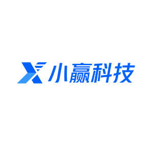 深圳市小赢科技有限责任公司