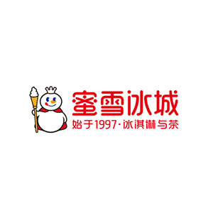 蜜雪冰城股份有限公司