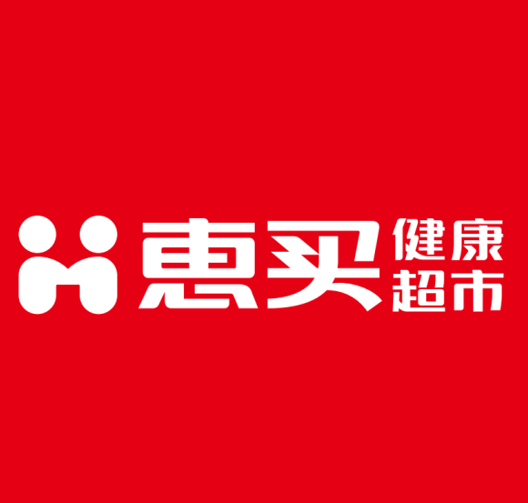 惠买健康超市