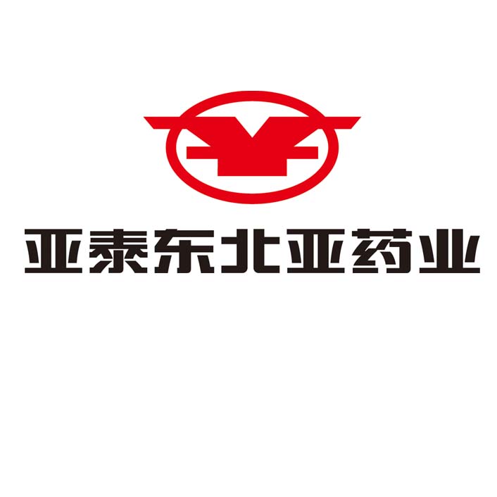 亚泰东北亚药业