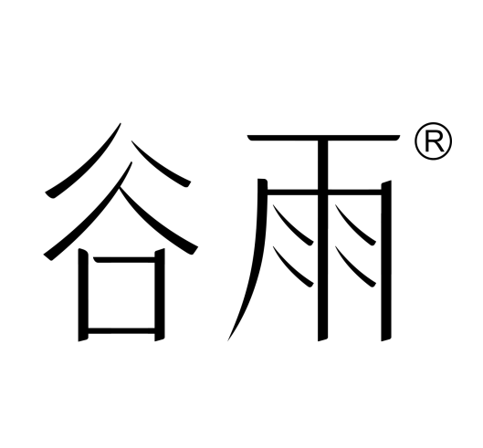 谷雨生物科技集团股份有限公司