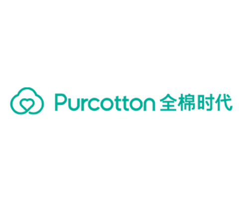 深圳全棉时代科技有限公司