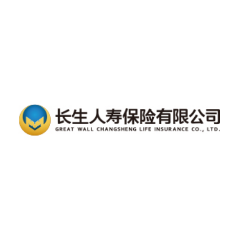 长生人寿保险有限公司