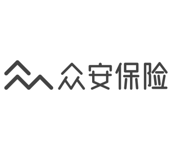 众安在线财产保险股份有限公司